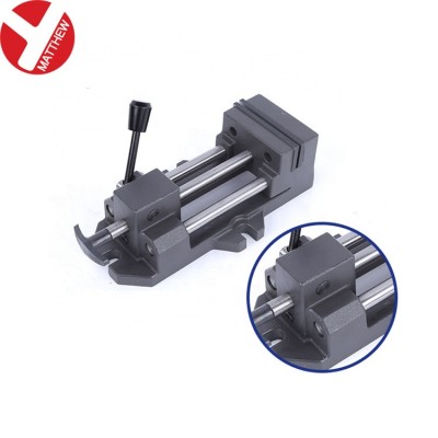 Quick Release Slide Machine Plain Vise With Auto Locking Design