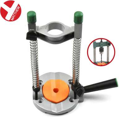 Adjustable Portable Drill holder Stand for 43mm Drill