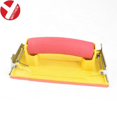 Single Handle Sandpaper Holder Grinding Polishing Tools with Soft Sponge Base