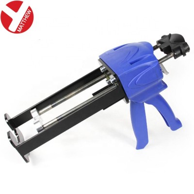 200ml Double Cartridge Metal Dual Caulking gun with ABS Ergonomic Handle